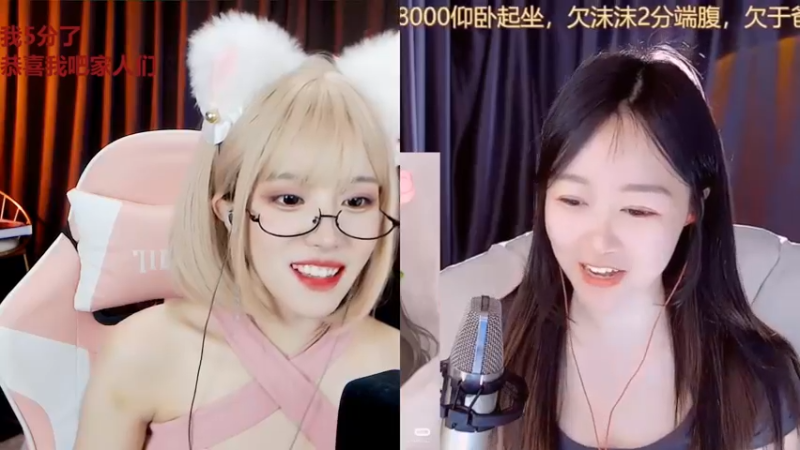 【2022-11-20 19点场】唐6儿：【小奶团】今天你投票了吗 嗯 6德一