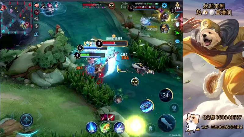 【2022-11-21 19点场】荣耀英雄宋人头：别投别投等姜子牙封神。