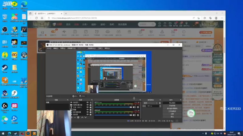 【2022-11-21 20点场】叶子长青K：长青派火猫 刻在肌肉里的操作