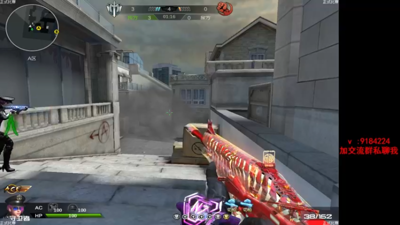 【2022-11-20 14点场】星予丶浪漫：赛季已更新，快来学技术~