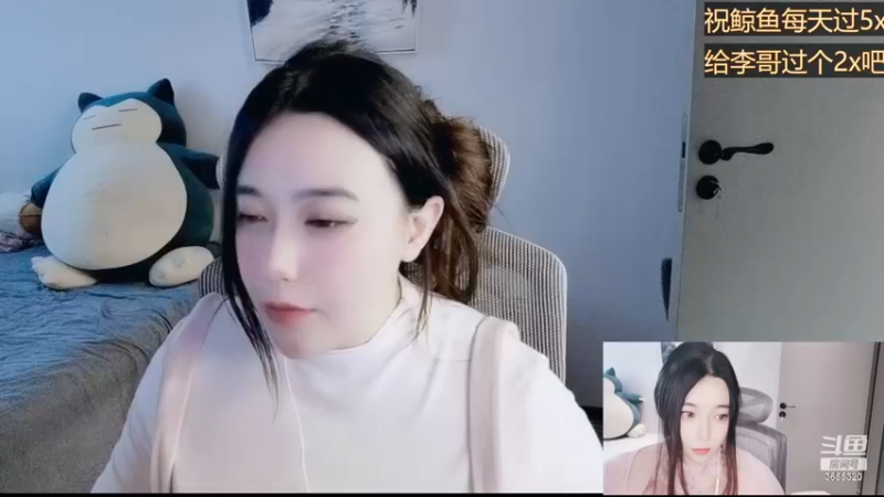 【2022-11-21 16点场】云樱花颜金步摇S：那么贵的手机，响都不响一下