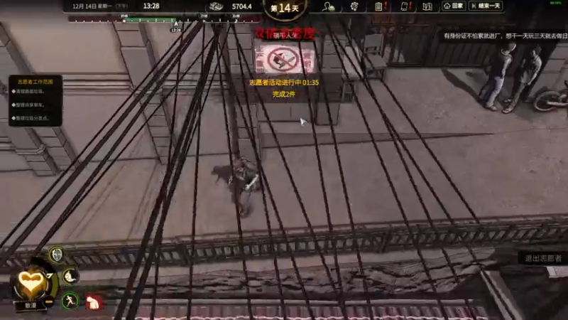 【2022-11-20 20点场】郑伟丶：娱乐性技术主播