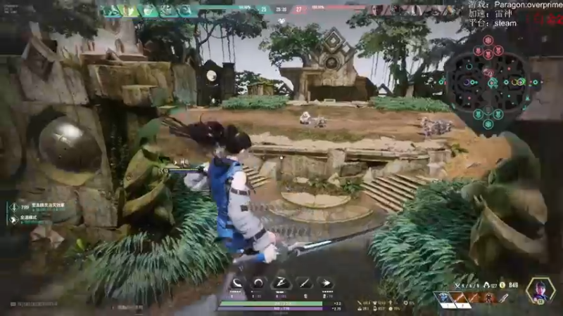 【2022-11-20 14点场】林可Cc：paragon惩戒流上单，就是稳健！