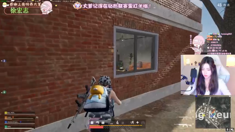 【2022-11-21 00点场】花桑丶065：[花桑】想我没 嘿嘿