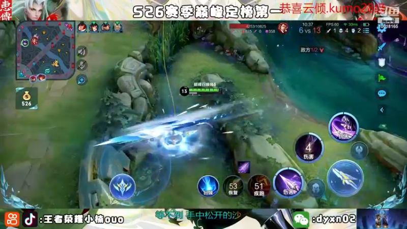 【2022-11-21 20点场】小楠ouo：【小楠】我真的好帅