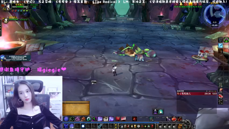 【2022-11-15 18点场】阿鱼鱼鱼鱼呀：嗨，晚上好呀！❤