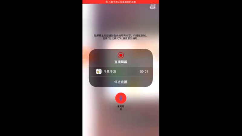 【2022-11-19 17点场】白鲨国宝：飞机上枪神火箭上传奇
