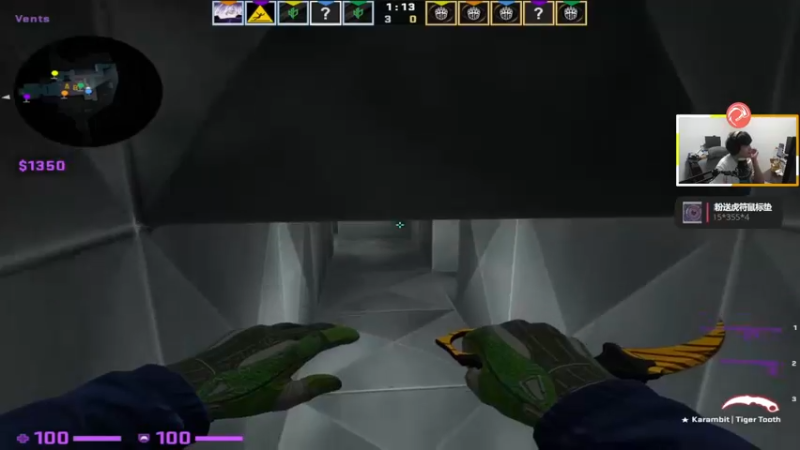 【2022-11-20 22点场】CSGO解说伟伟：BIG VS FNC BO3
