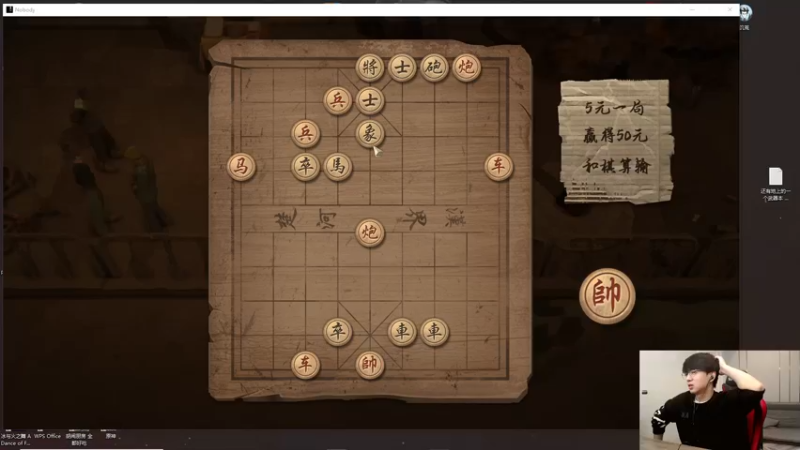 【2022-11-21 15点场】普朗东丷：【直播】该主播已无敌