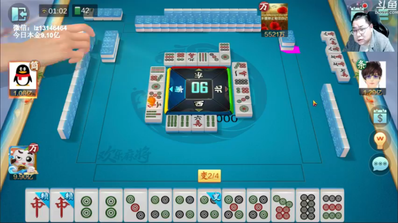 【2022-11-21 01点场】雷疯小叔：雷疯讲棋 技术搞笑浮躁于一体的象棋疯子！