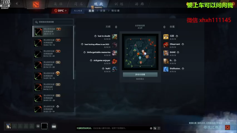 【2022-11-20 12点场】xh小皇：究极历练备战