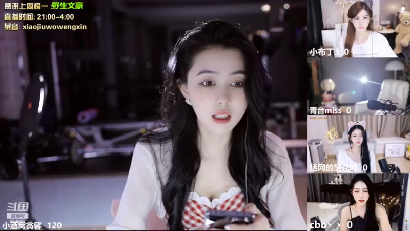 【2022-11-21 00点场】小酒窝翁馨：爱健身，爱做饭，会点舞蹈，喜欢打游戏