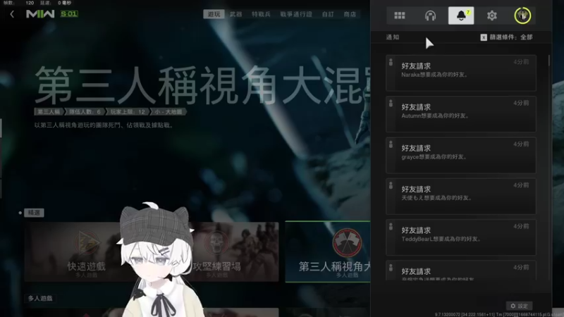 【2022-11-20 17点场】Piper派酱：PC世界首颗核弹！