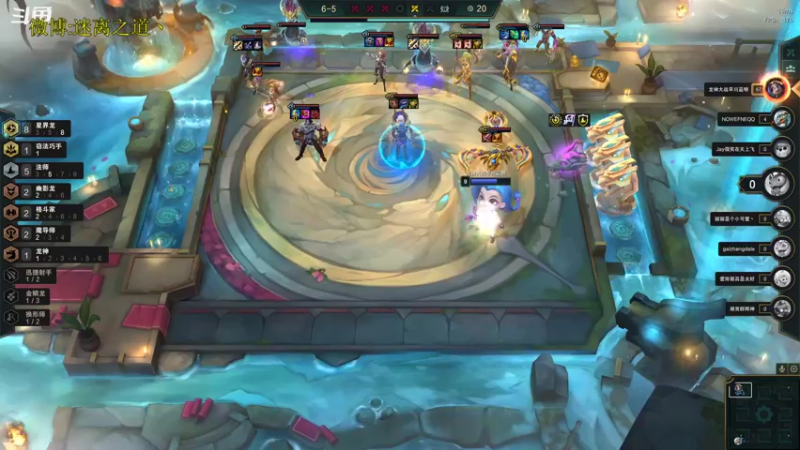 【2022-11-21 03点场】迷离之道丶：迷离劫：星界龙王