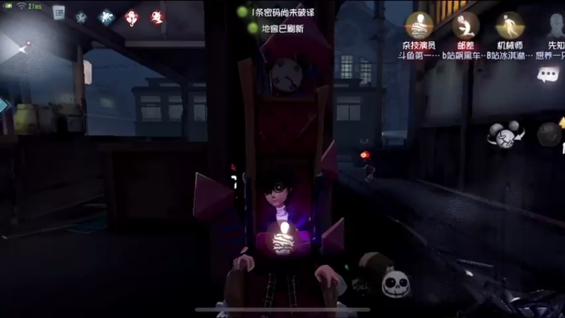 【2022-11-18 20点场】丶小沐木：今日打比赛 4801532