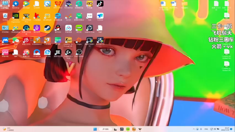 【2022-11-19 20点场】桃子妖QAQ：【桃子妖】www我要上b
