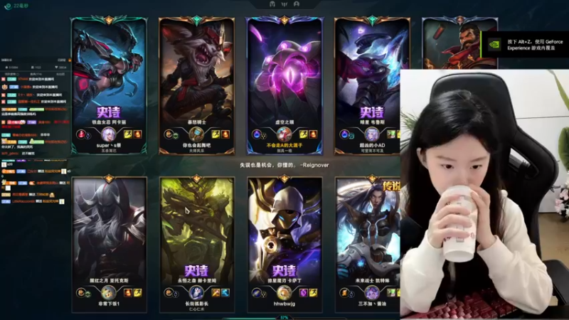 【2022-11-21 09点场】她打了个嗝儿：♡艾欧尼亚发条魔女在线坐牢QAQ♡