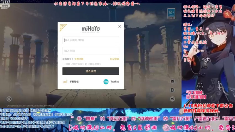 【2022-11-17 14点场】桃无忧：【抢码深渊】草神测评，有问必答全队伍讲解