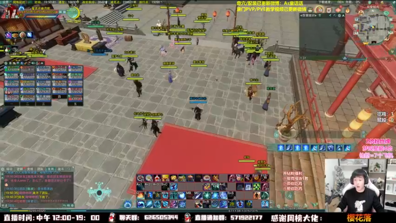 【2022-11-21 19点场】As童话话话：【4倍】英雄1-6速刷，来个大铁！！
