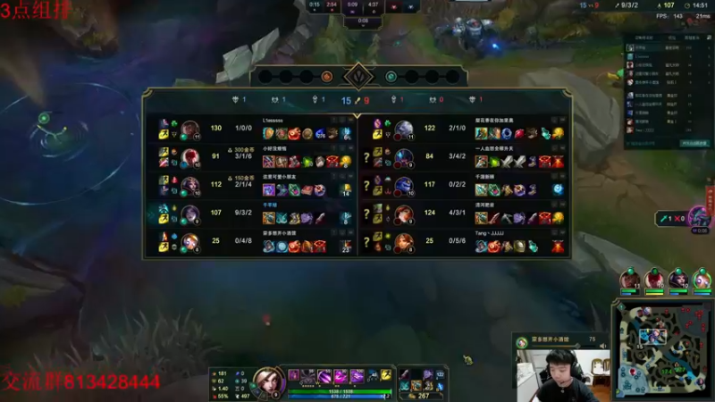 【2022-11-21 15点场】一家之猪ovo：五点比赛加油 半决赛德杯