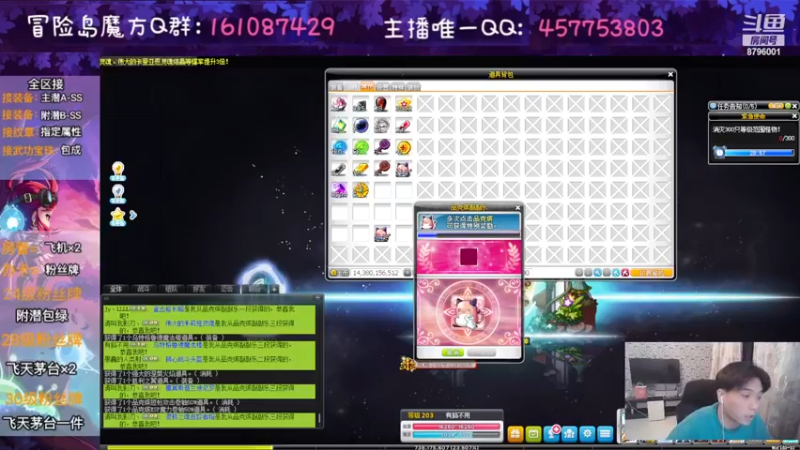 【2022-11-20 22点场】Yehooo：敲伟大啦！！