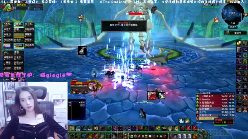 【2022-11-14 21点场】阿鱼鱼鱼鱼呀：龙服的小可爱们，你们准备好了吗！❤