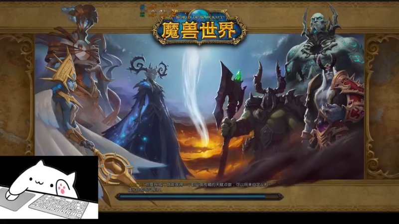 【2022-11-19 19点场】菜叽魂总：关服倒计时 6805836
