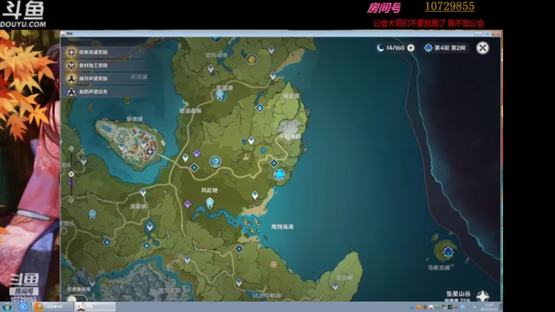 【2022-11-12 11点场】绝非分：每年都要好好的
