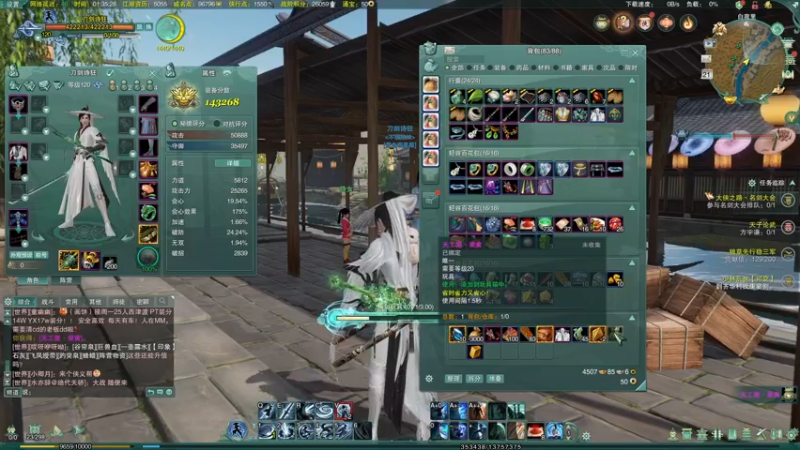 【2022-11-21 01点场】安静初夏：《剑网3》甘州战神，回归体验~