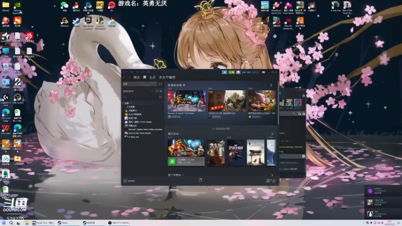 【2022-11-21 08点场】美美干嘛呢：❤️美美❤️快乐游戏