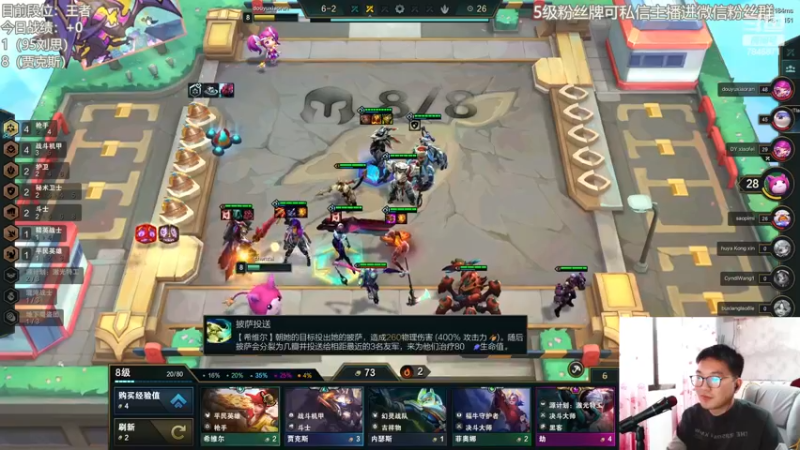 【2022-11-21 14点场】陈仔醉梦OvO：美测王者局 开送！