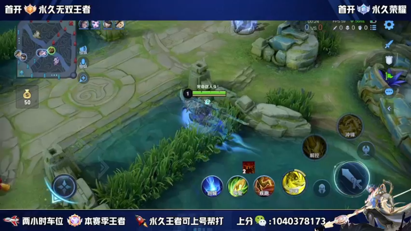 【2022-11-21 22点场】天涯yy丶：国服五排带粉 微信区有位置