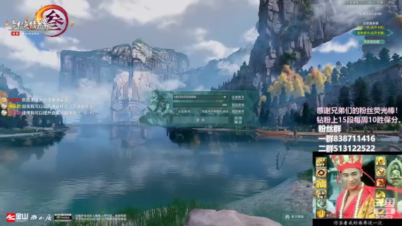 【2022-11-20 22点场】兔子队长丶：少林视角，陪水友吃鸡。