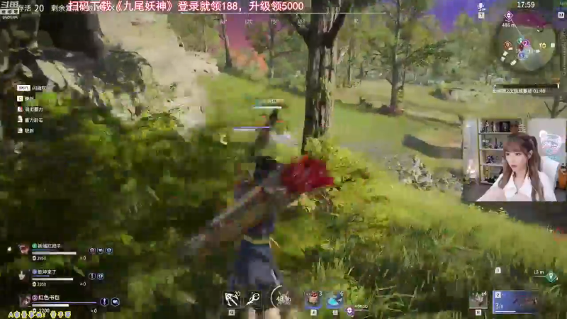 【英雄联盟】不2不叫周淑怡的精彩时刻 20221121 10点场