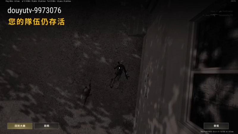 【2022-11-20 02点场】番茄炒蛋放糖吗：新电脑，现在只有丝滑~~~