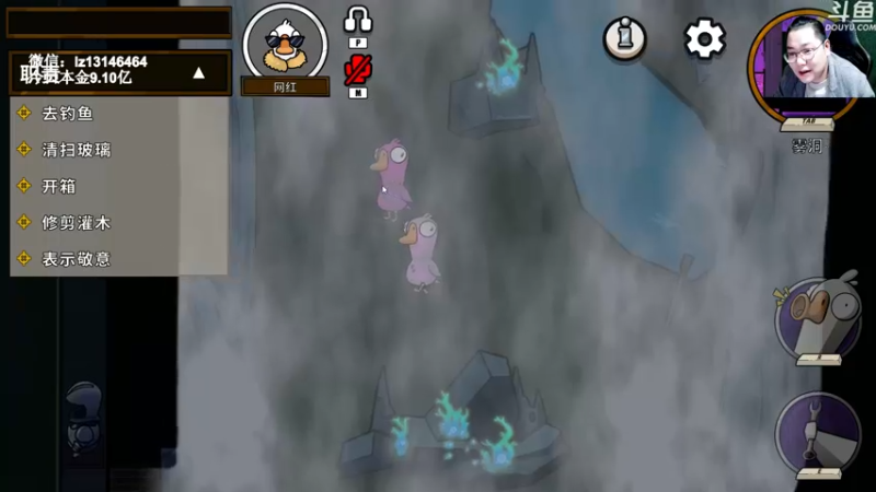 【2022-11-21 21点场】雷疯小叔：这两天商务合作 象棋粉恳请理解一下！