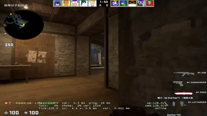 【2022-11-21 16点场】CSGO百岁三：开开车等23号BLAST秋决