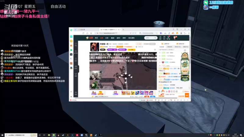 【2022-11-21 04点场】Gnap年糕：年糕:体验云顶S8