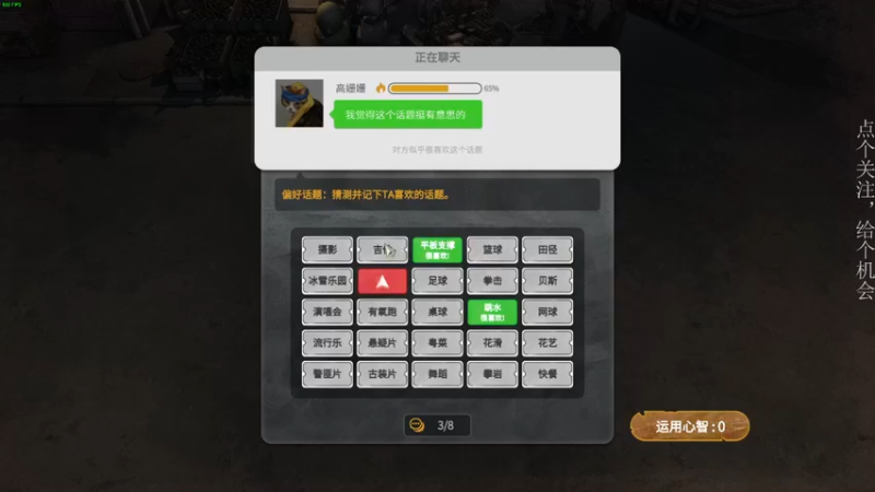 【2022-11-20 21点场】凡尘困：brotato 哥布林弹珠 矿坑之下