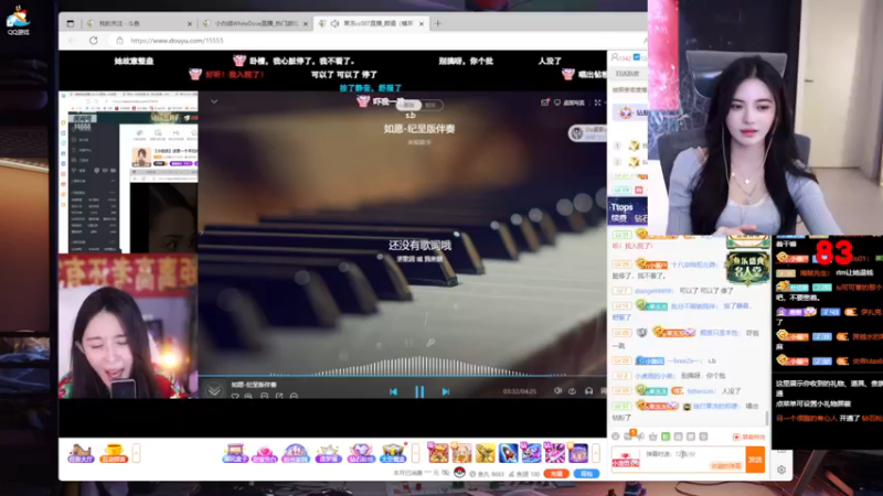 【2022-11-21 04点场】野生小师妹：斗鱼第一笨嘴