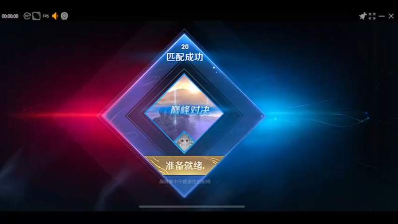 【2022-11-21 18点场】自小语：看你们看看的狄仁杰新皮肤