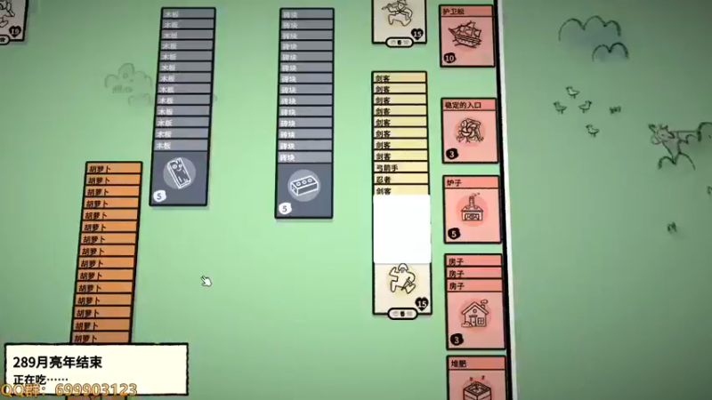 【2022-11-21 16点场】AllenCode：游戏日常+听歌