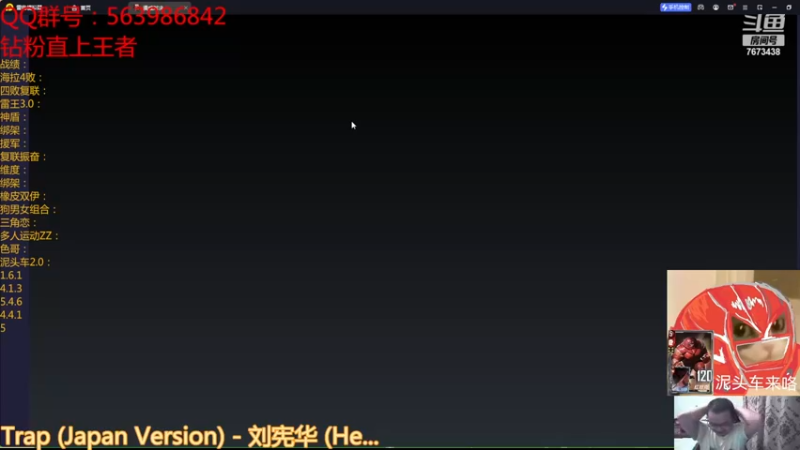 【2022-11-15 23点场】乱世灭神MieGod：橡皮退场，泥头重出江湖！