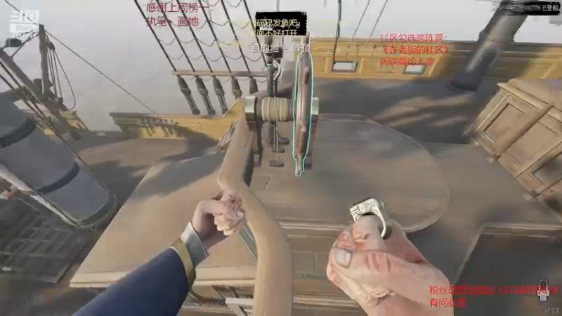 【2022-11-21 03点场】许言0407：许老板：恶魔猎手大秘境