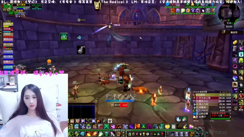 【2022-11-19 22点场】阿鱼鱼鱼鱼呀：所念即所想❤