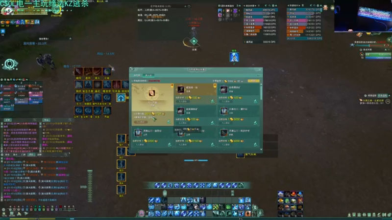 【2022-11-13 21点场】S7R1K3R：11.13周末随便玩玩