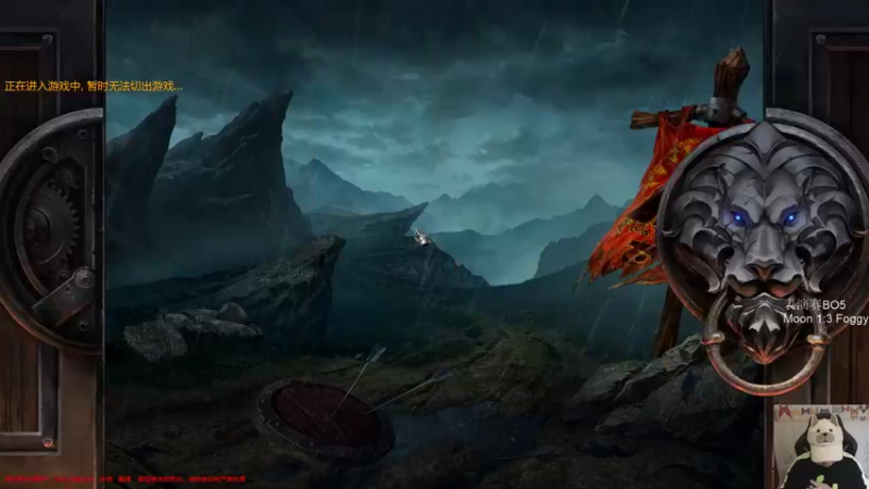 【TED出品】天梯非主流开心游2071 110攻击力的白虎