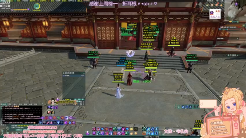 【2022-11-20 17点场】小小幽酱：【蛊幽幽】小奶毒的JJC历险记