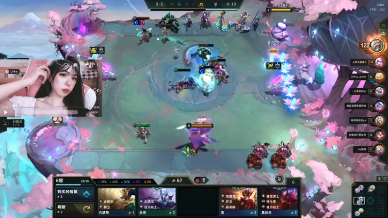 【2022-11-19 20点场】觉早早OvO：早早：10万人正在观看