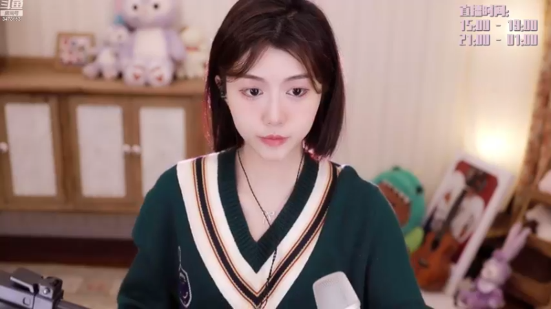 【2022-11-21 15点场】胡嘉一：有魅力的女孩